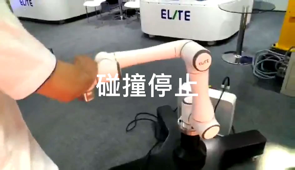 协作机器人用于教育行业及机器人二次开发